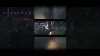 МЫ &mdash; ГОЛОД | Тираниды Warhammer 40000 | Industrial Doom Metal