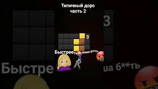 user-zz9mj8ws3g узнаеш свой ник ты перво оставила комм и теперь тв модер