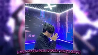 RooJi - НЕСЁТ МАКЛАРЕН (Official Lyrics video, 2024)