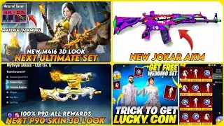 FINALLY 😱 NEW M416 3D LOOK | NEW JOKER AKM | M416 MATERIAL FARMING | NEW P90 3D LOOK 🔥