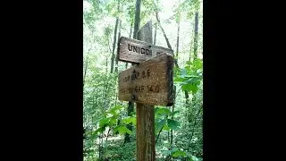 Neel Gap to Unicoi July 2017