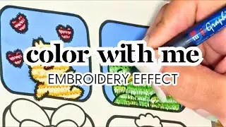 Embroidery Effect Coloring 🧵 | Cute Frog | No Talking