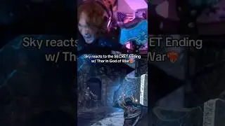 Реакция Скай на СЕКРЕТНУЮ концовку с Тором в God of War❤️&zwj;🔥#skybfly #gaming #godofwar #kratos #thor