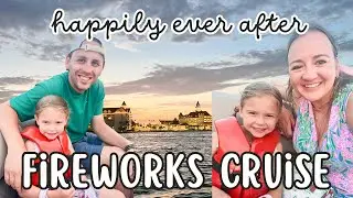 DISNEY PRIVATE FIREWORK CRUISE | Watching Happily Ever After in Seven Seas Lagoon