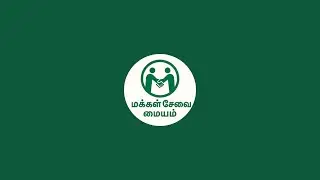 DRAFT ஓட்டர் லிஸ்டில் பெயர் REJECT ஆனா என்ன செய்யலாம்? | Voter List Name Rejected Solution in Tamil
