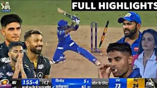 Gujarat Titans vs Mumbai Indians Full Highlights, GT VS MI Qualifier 2 2023 Full Highlights