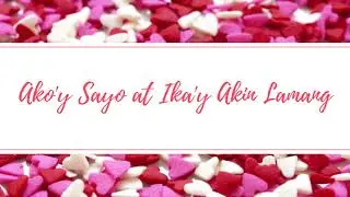 Ako'y Sayo at Ika'y Akin Lamang | Ruth Suzanne (cover)