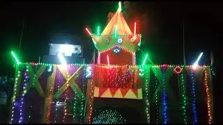 नवयुवक छठ पूजा समिति नया टोला सरैया का decrocation है कैसा लगा कमेंट  बॉक्स मे कमेंट करें