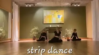 стрип пластика | stripdance | Калинина Екатерина | танцы|хореография Ирины Подшиваловой