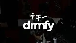 DREAMIFY CLIPS: Last Desire Rehearsal