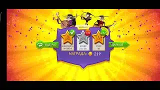 Hotel Transylvania - Отель Трансильвания (...to be continued) 👾 Level 11-16