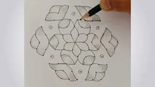 11×6 Dot Rangoli Design | Simple 11*6 Rangoli for Beginners | Easy Rangoli Design