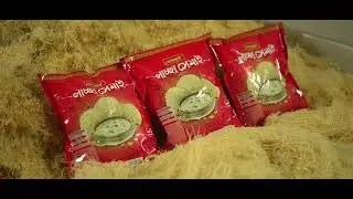 Documentary of Rani Food Industries Limited Factory, Gazipur, Bangladesh