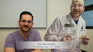 UC Berkeley Chemistry Lecturer Dr. Pete Marsden