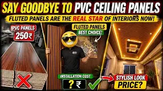 Say goodbye to old PVC Ceiling & Wall Panels &mdash; now the real star of interiors is the Fluted Panel