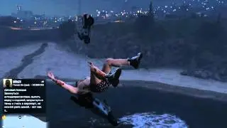 GTA OnLine 01/04/2016 Epic and Amazing Fail!:) Эпичная неудача!:)