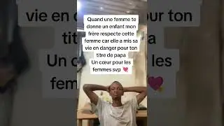 27 janvier 2026