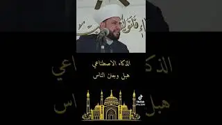 مواقع التواصل الاجتماعي 