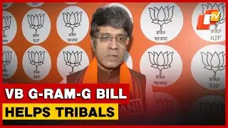CR Kesavan In Chennai On VB G-RAM-G Bill For Tribals