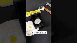 なに？この時計・・ #shorts
