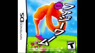 ファジーワーム Fuzzy Worm [2009] - Fuzzy's Theme