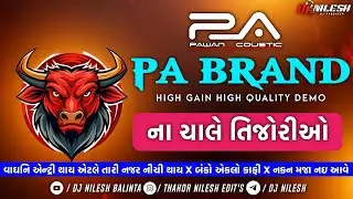 COMPITION DEMO X BANKO EKALO KAFI X VAGHNI ENTRY THAY X PA BRAND DEMO X BIRD HORN DJ NILESH#pawan