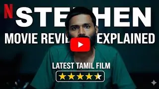 Stephen Review || Stephen (2025) Movie Review