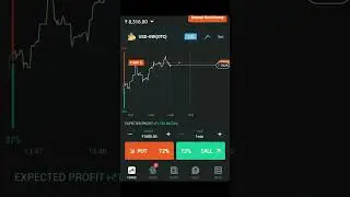Guru trade 7 profit earning |700 profit earn| tips and tricks #gurutrade7#shortsviral