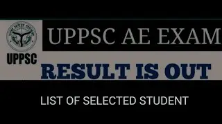 UPPSC ASSISTANT ENGINEER RESULT OUT || UPPSC