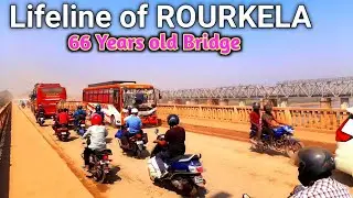 Lifeline of Rourkela//Brahmani Bridge Vlogs// Panposh old Brahmani Bridge #bridge #soyvlogs