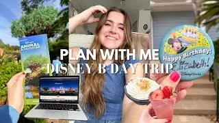 ULTIMATE GUIDE TO LAST-MINUTE DISNEY TRIPS ⏰✈️ April 2024 Birthday Trip