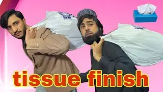 Tissue finish ho gay Muhammad ka dant toot gua 