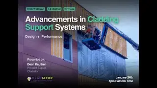 Достижения в области облицовочных систем: проектирование + эксплуатационные характеристики [Вебинар]