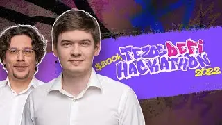 $220 000 за 2000 строк кода: масштабное открытие Tezos DeFi Hackathon 2022