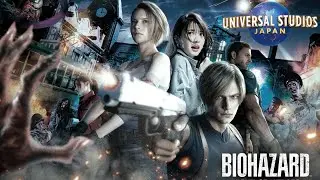 バイオハザード･ナイト･オブ･ヒーローズ【Resident Evil】Universal Studios Japan