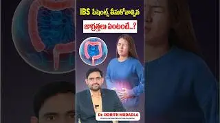 IBS Precautions: What Patients Should Never Ignore | Doctor Explained | Medcy hospitals #shorts
