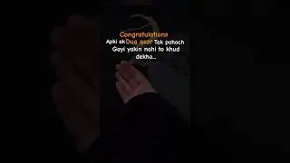 Read Description ☺️👇#shorts #share #shortsfeed #reminder #engage #fypシ゚viral