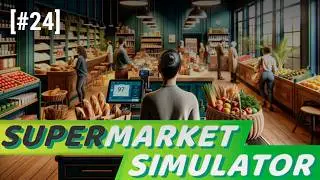 Supermarket Simulator [#24]