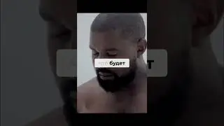 Как YEEZY навсегда изменил моду
