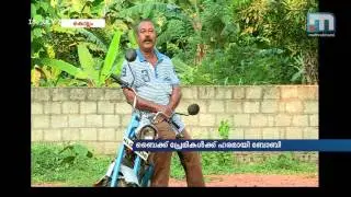50-year young Rajdoot  a hero on roads of Kollam| Mathrubhumi News