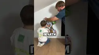 Как думаете хорошая идея? #дизайнинтерьера #дизайнгостиной #ремонтвдоме #ремонт # #интерьер  #дизайн
