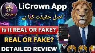 Li crown earning app| Li crown real aur fake| Li crown full review in Pakistan| Li crown 