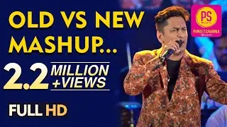 OLD VS NEW MASHUP - LATEST - ALOK KATDARE - VIRAL VIDEO - LIVE MUSIC TENDING SONGS 2023 BALCONY SONG
