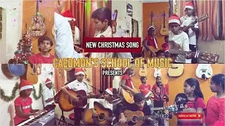 JOY UNTO TO THE WORLD | CHRISTMAS SONG 2024 | THE AFTERS | PERFORMANCE BY CSM SCHOOL OF MUSIC INDIA.