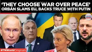 Hungary's Migration Stance Fuels Tensions with the EU | Times Now World