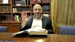 Rabbi Moshe Hubner: December 23, 2025: Too Much Information?
