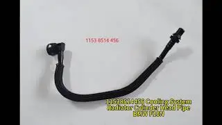 BMW NEW PIPE 0916