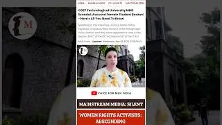 PUNE: COEP TECHNOLOGICAL UNIVERSITY MMS SCANDAL
