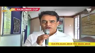 Dr Raj kumar Cup