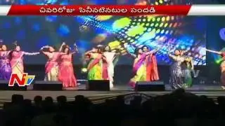 NATA 3rd Convention Celebrations Last Day Highlights | Dallas | USA News | NTV